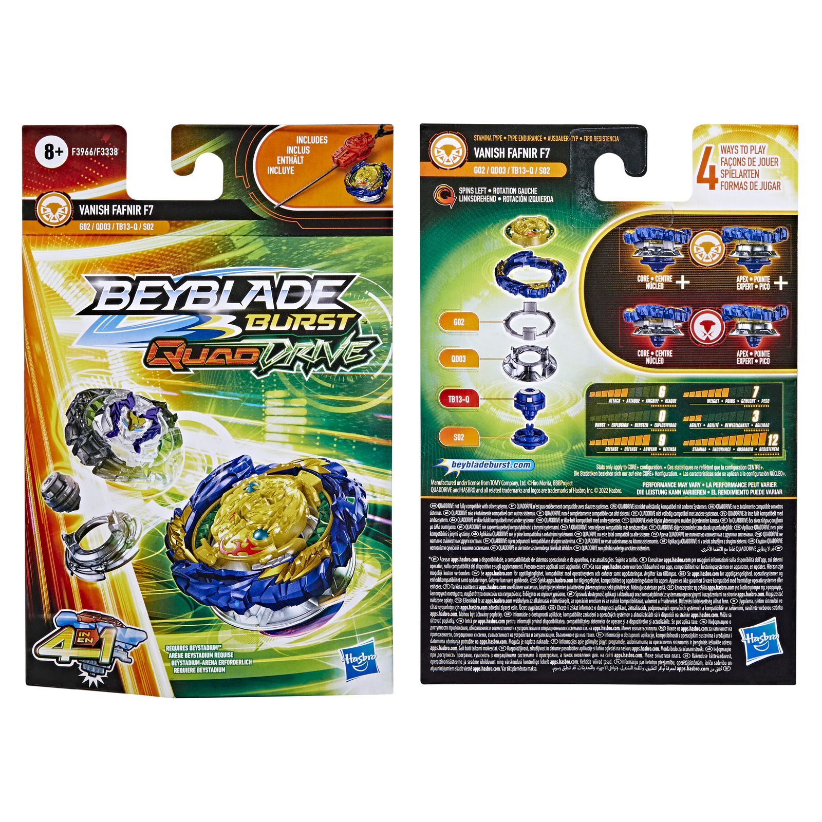 Игровой набор BeyBlade - фото 4