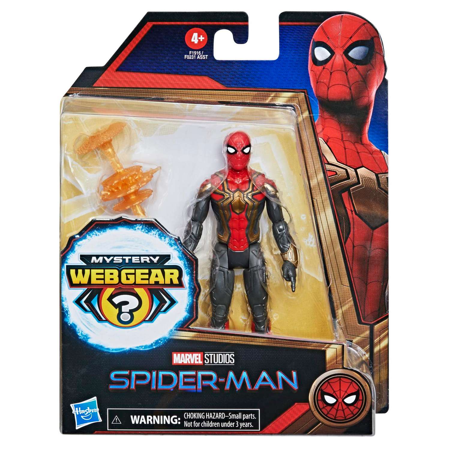 Фигурка Человек-Паук (Spider-man) Человек-паук Шпион с дополнительным элементом и аксессуаром F19165X0 - фото 2