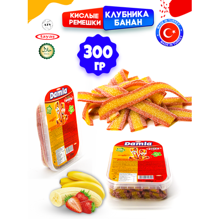 Жевательный мармелад TAYAS Кислые ремешки вкус банан-клубника 300 грамм