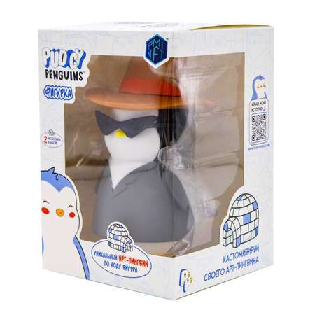 Набор игровой PMI Pudgy Penguins с аксессуарами PUP6010-A