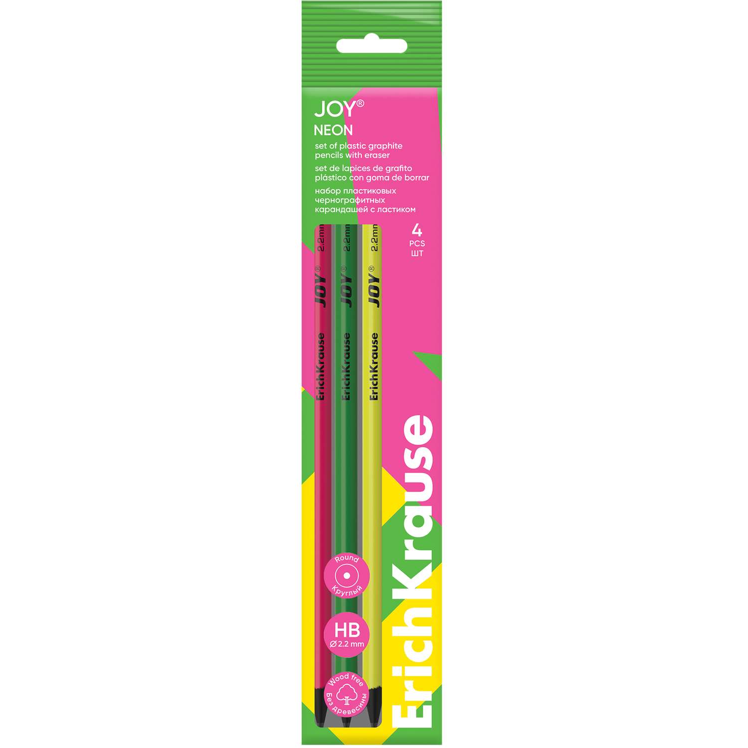 Набор чернографитных карандашей ErichKrause Joy Neon круглых с ластиком HB 4шт 60701 - фото 1