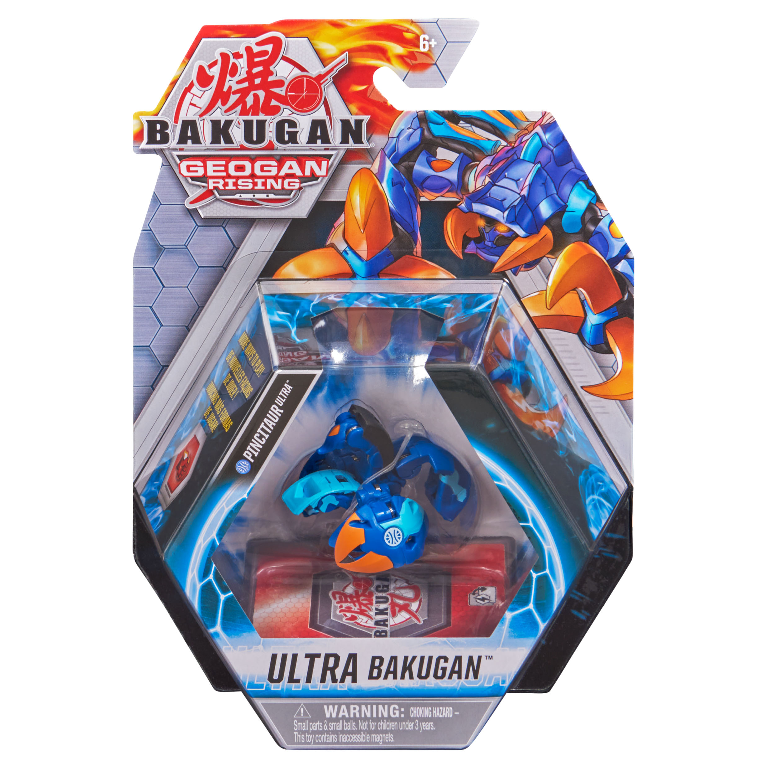 Фигурка-трансформер Bakugan S3 Ультра Ra Blue 6061538/20132913 - фото 7