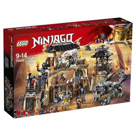 Конструктор LEGO Ninjago Пещера драконов 70655