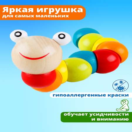 Деревянная гусеничка Играй с умом 109