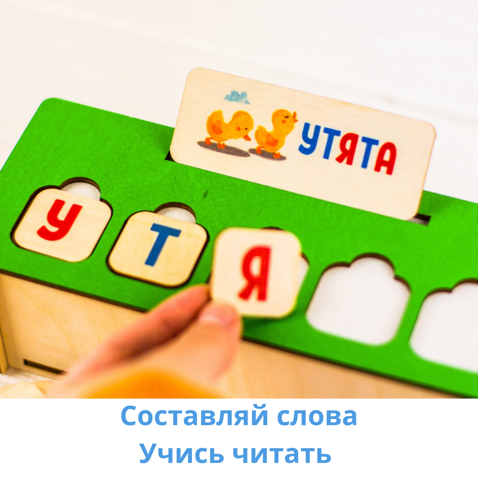 Настольная игра SOVA TOYS - фото 12