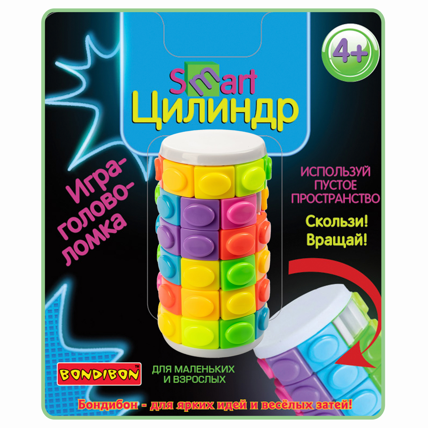 Bondibon Игра-головоломка Smart Цилиндр 6 рядов