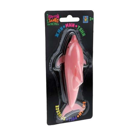Мяч антистресс для рук Крутой замес 1TOY розовый дельфин жмякалка мялка тянучка 1 шт
