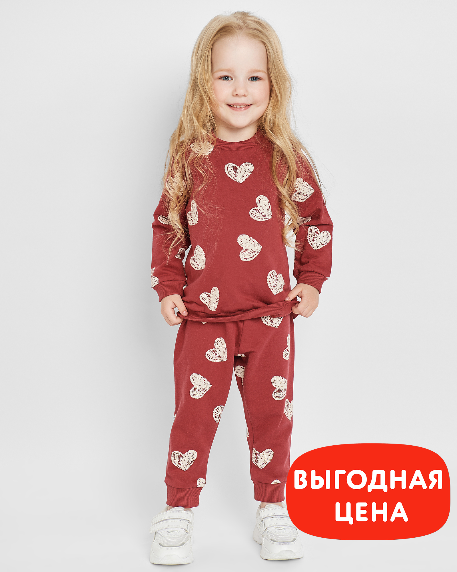 Брюки Baby Gо W23BG1-B00363ig-D1 - фото 1