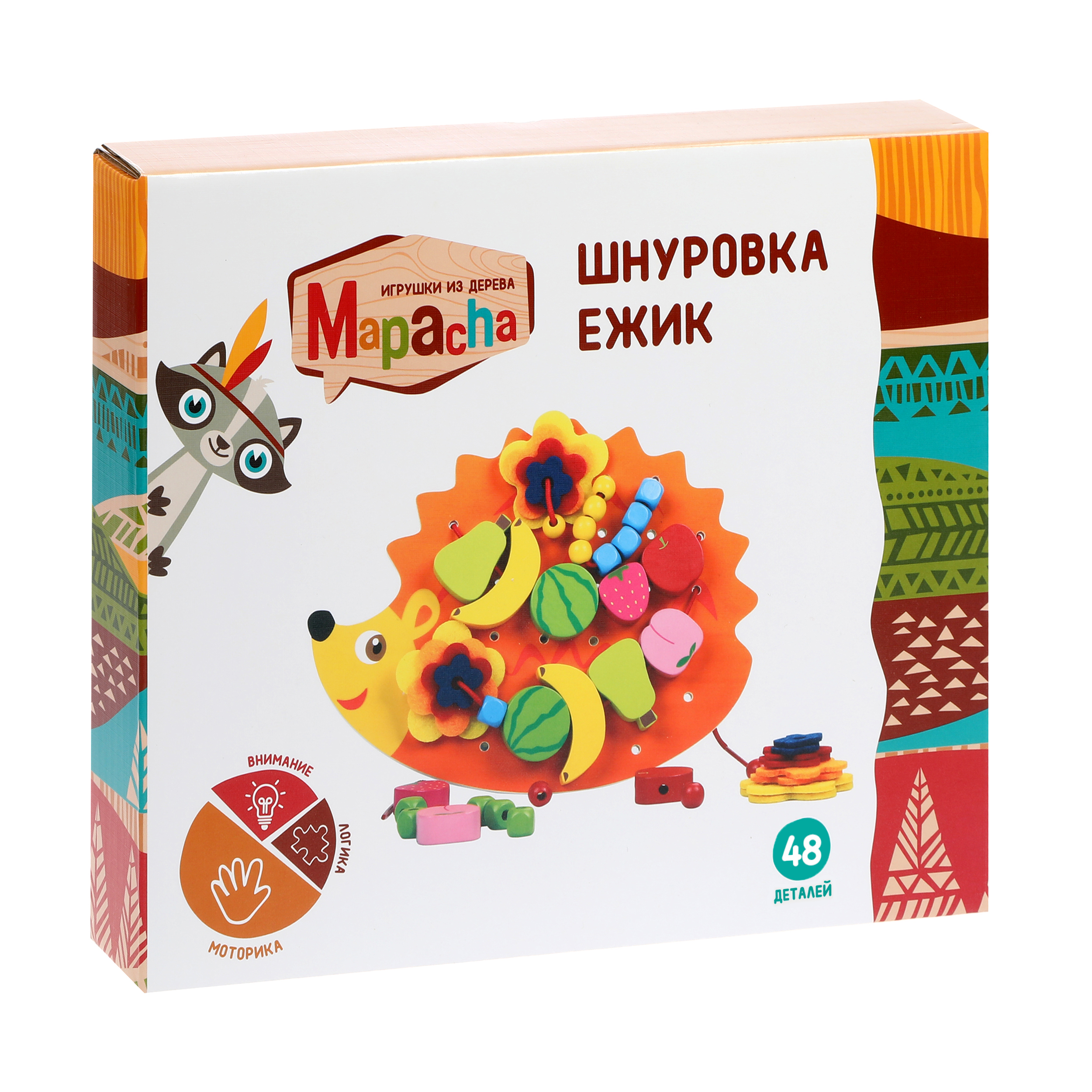 Шнуровка Mapacha Ежик 76787 - фото 2