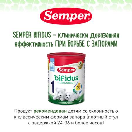 Смесь Semper Bifidus 1 сухая молочная 400г с 0месяцев