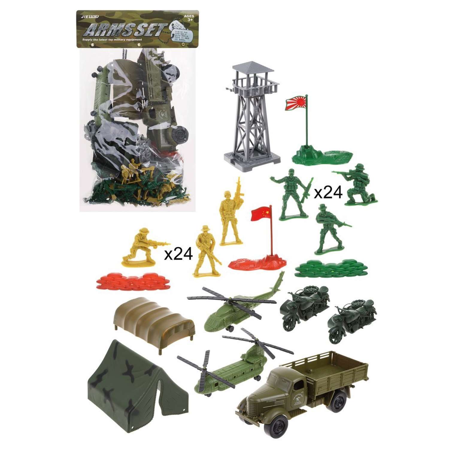 Игровой набор Военный Наша Игрушка Солдатики техника аксессуары. 67 предметов - фото 1
