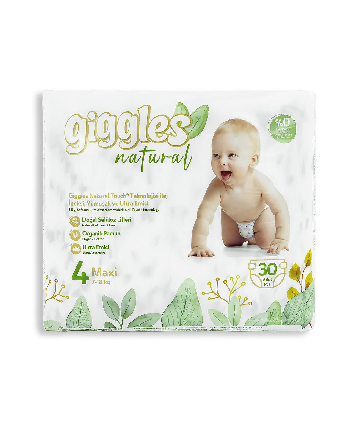 Подгузники Giggles 4 - фото 1