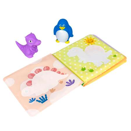 Игрушка Bondibon Baby You