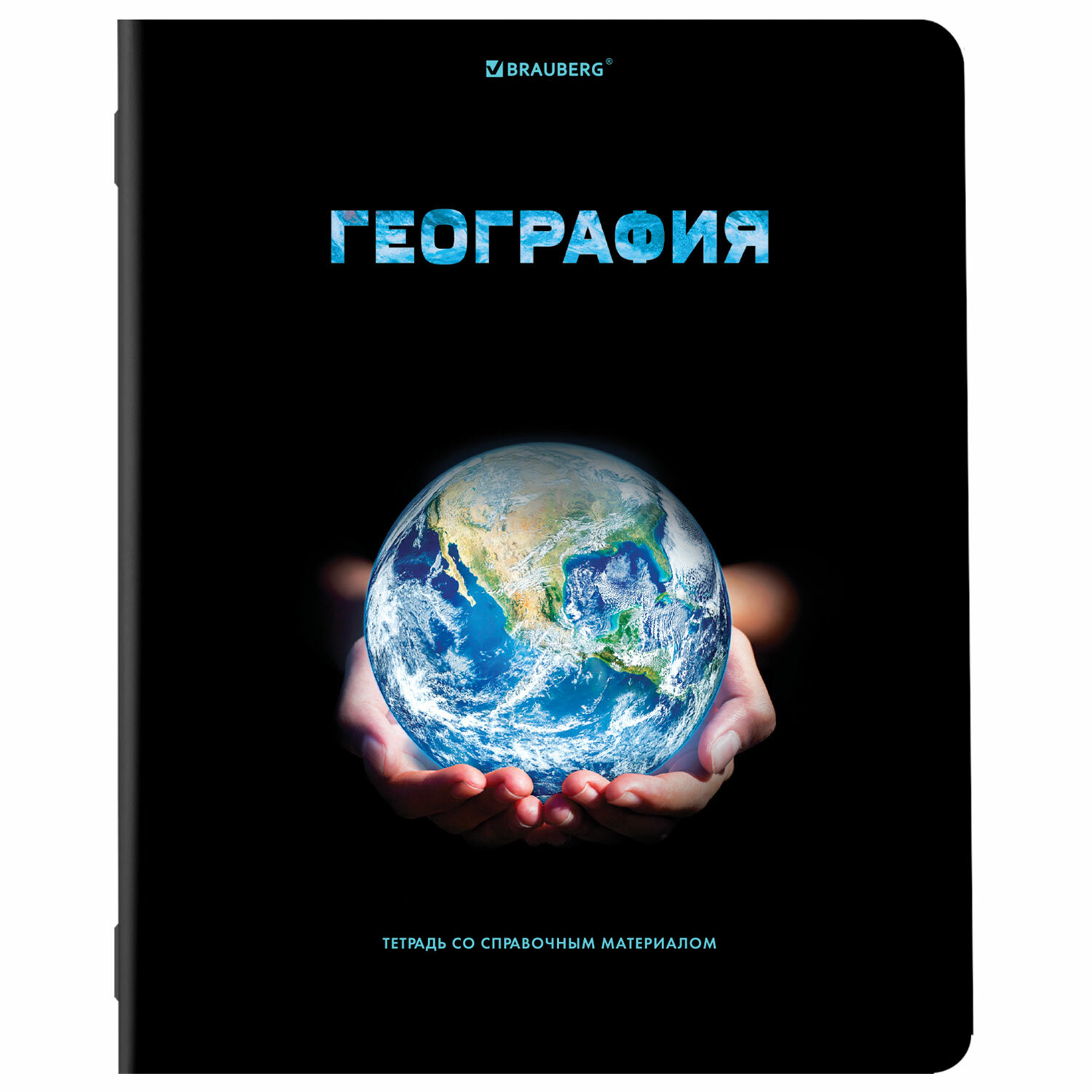 Тетради Brauberg школьные со справочным материалом в клетку/линейку 12 предметов 48 л Shade - фото 15