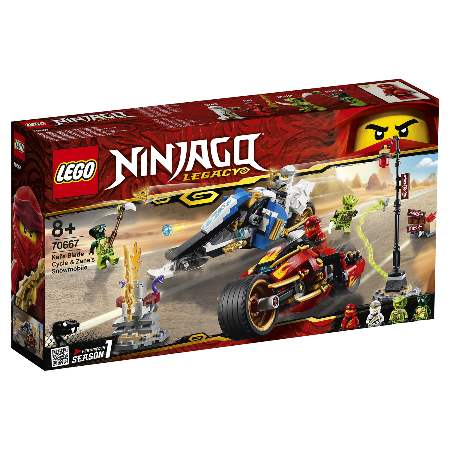 Конструктор LEGO Ninjago Мотоцикл-клинок Кая и снегоход Зейна 70667 - фото 2