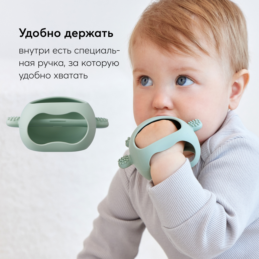 Прорезыватель Happy Baby силиконовый голубой - фото 3