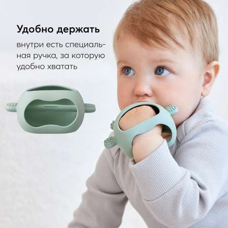 Прорезыватель Happy Baby силиконовый голубой