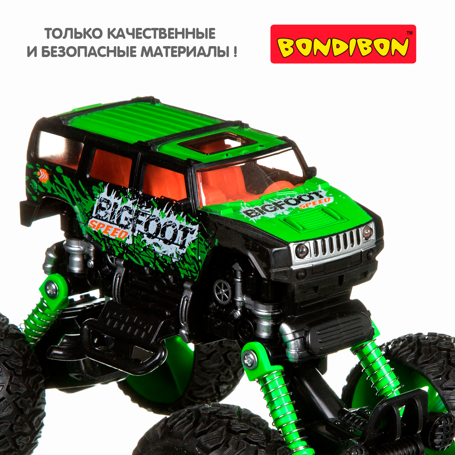 Внедорожник Bondibon Jeep инерционный зеленый ВВ4578 - фото 11