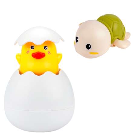 Набор игрушек для купания S+S Яйцо-лейка и заводная черепаха