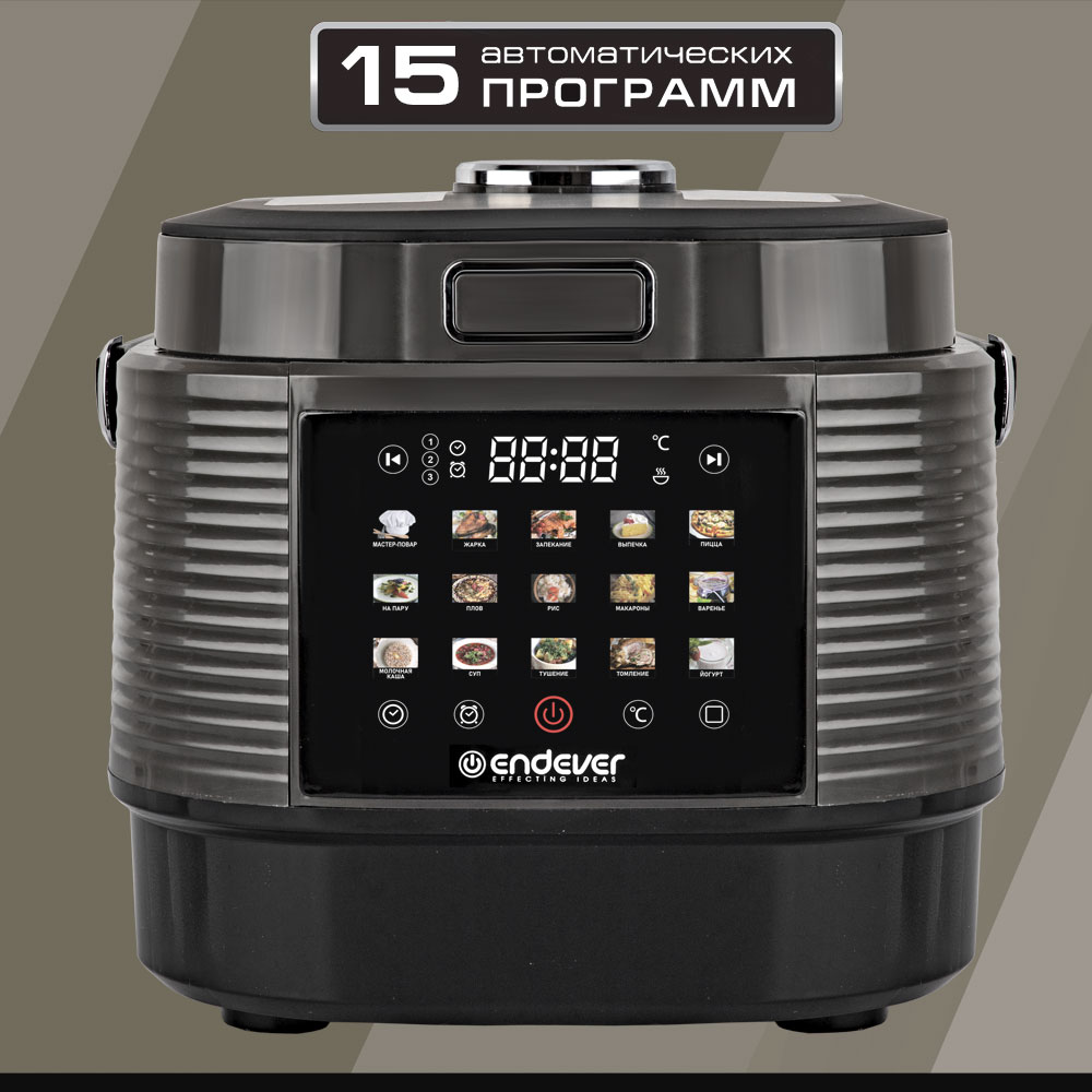 Мультиварка ENDEVER Vita-300 - фото 1