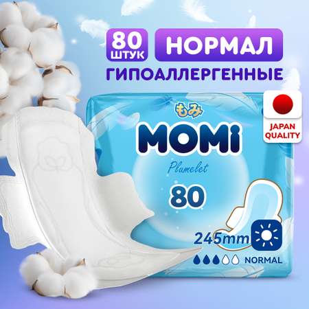 Гигиенические прокладки Momi Normal дневные 24.5 см 80 шт