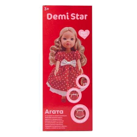 Кукла Demi Star в ретро FCJ1292917