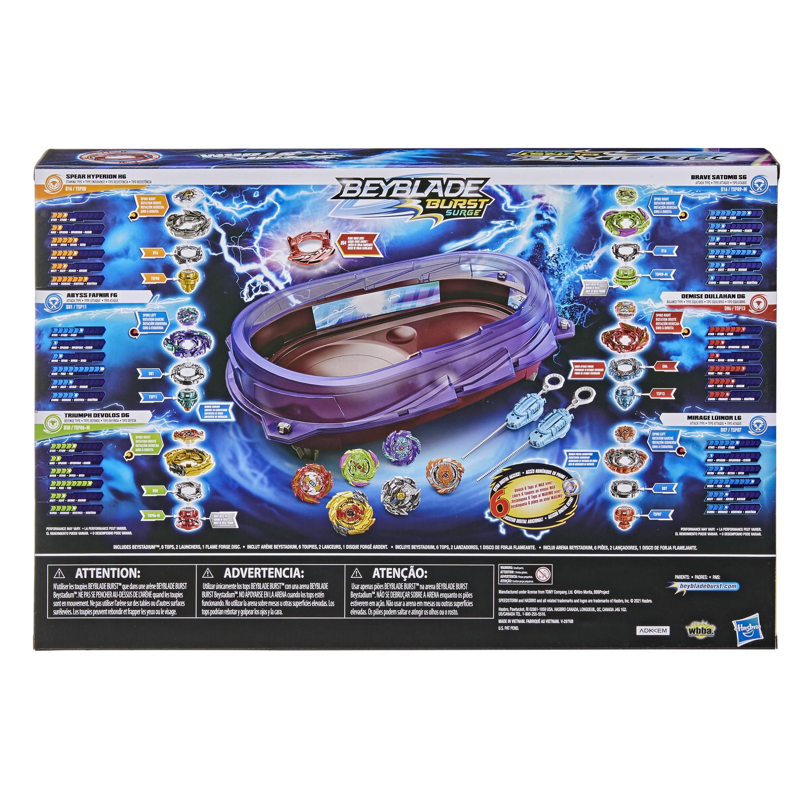 Набор игровой BeyBlade Двойная Арена Шторм F0661EU4 - фото 3