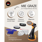 Ручной отпариватель MIE Mie Graze черно-оранжевый