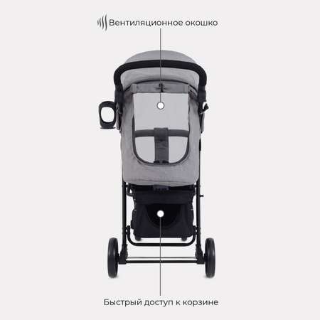 Коляска прогулочная MOWbaby Cross Gold-Beige