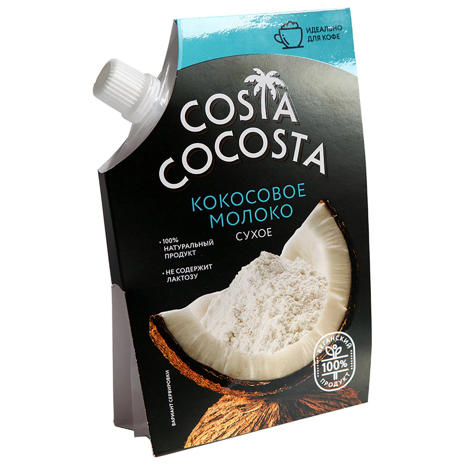 Молоко Costa Cocosta сухое кокосовое 80г - фото 1