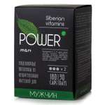 Экстракт масел Сиб-КруК Siberian Vitamins PowerMan для мужчин 180капсул
