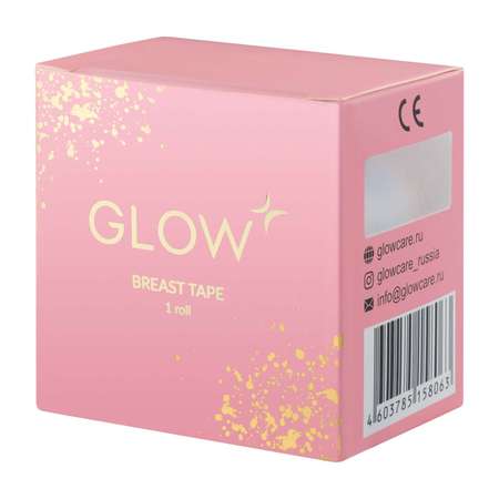 Лента для фиксации груди GLOW CARE