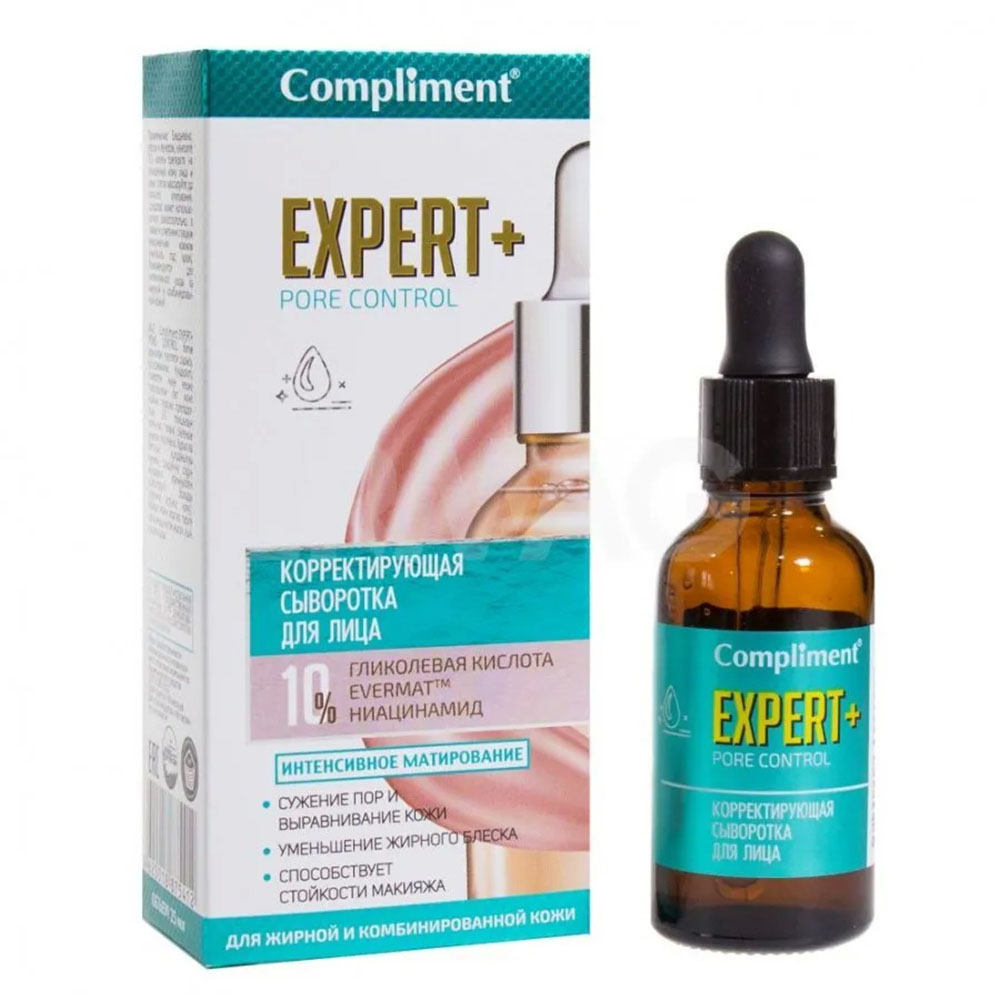 Сыворотка COMPLIMENT EXPERT+PORE CONTROL Корректирующая для лица 25мл - фото 1