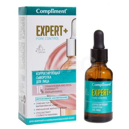 Сыворотка COMPLIMENT EXPERT+PORE CONTROL Корректирующая для лица 25мл