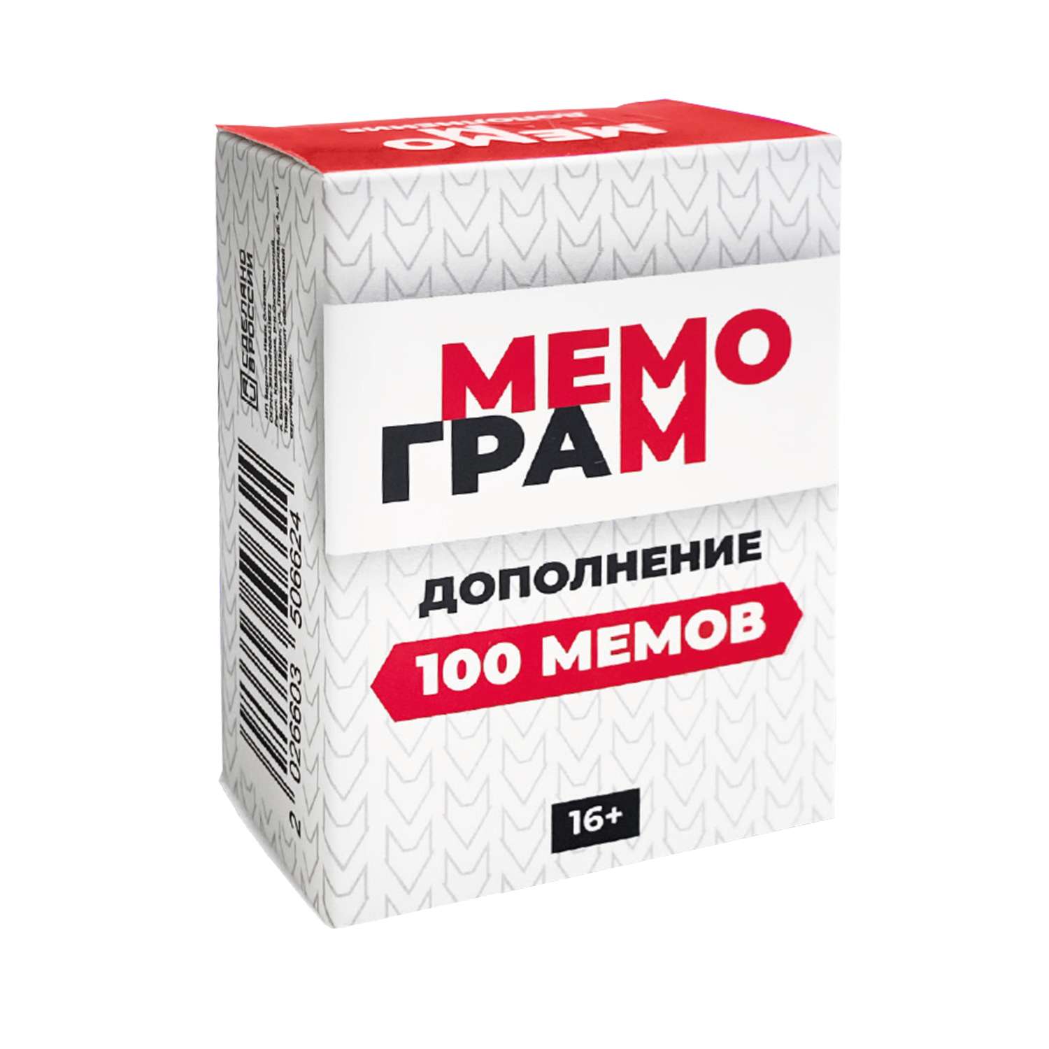Дополнение к настольной игре Мемограм 100 карточек memchik - фото 1
