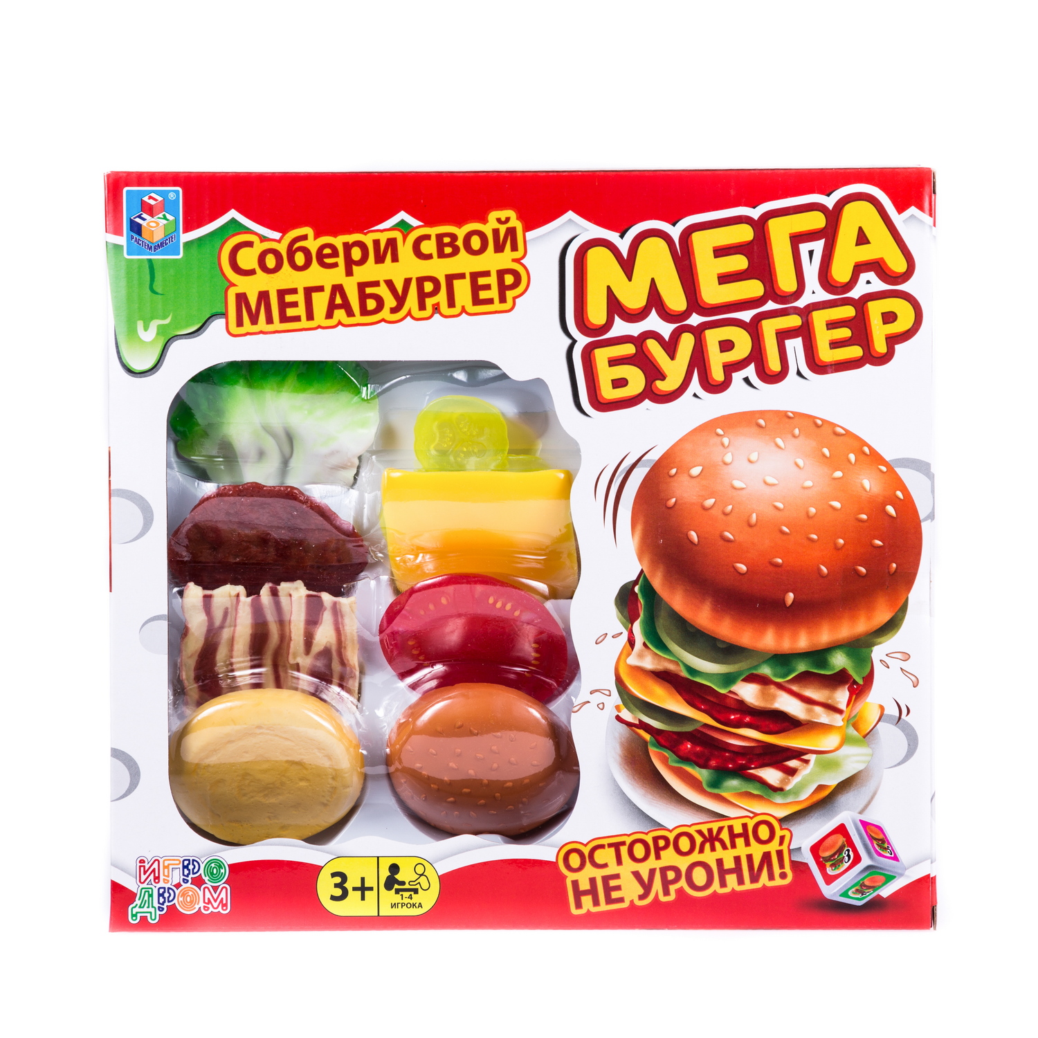 Настольная игра 1TOY Игродром Мегабургер - фото 10