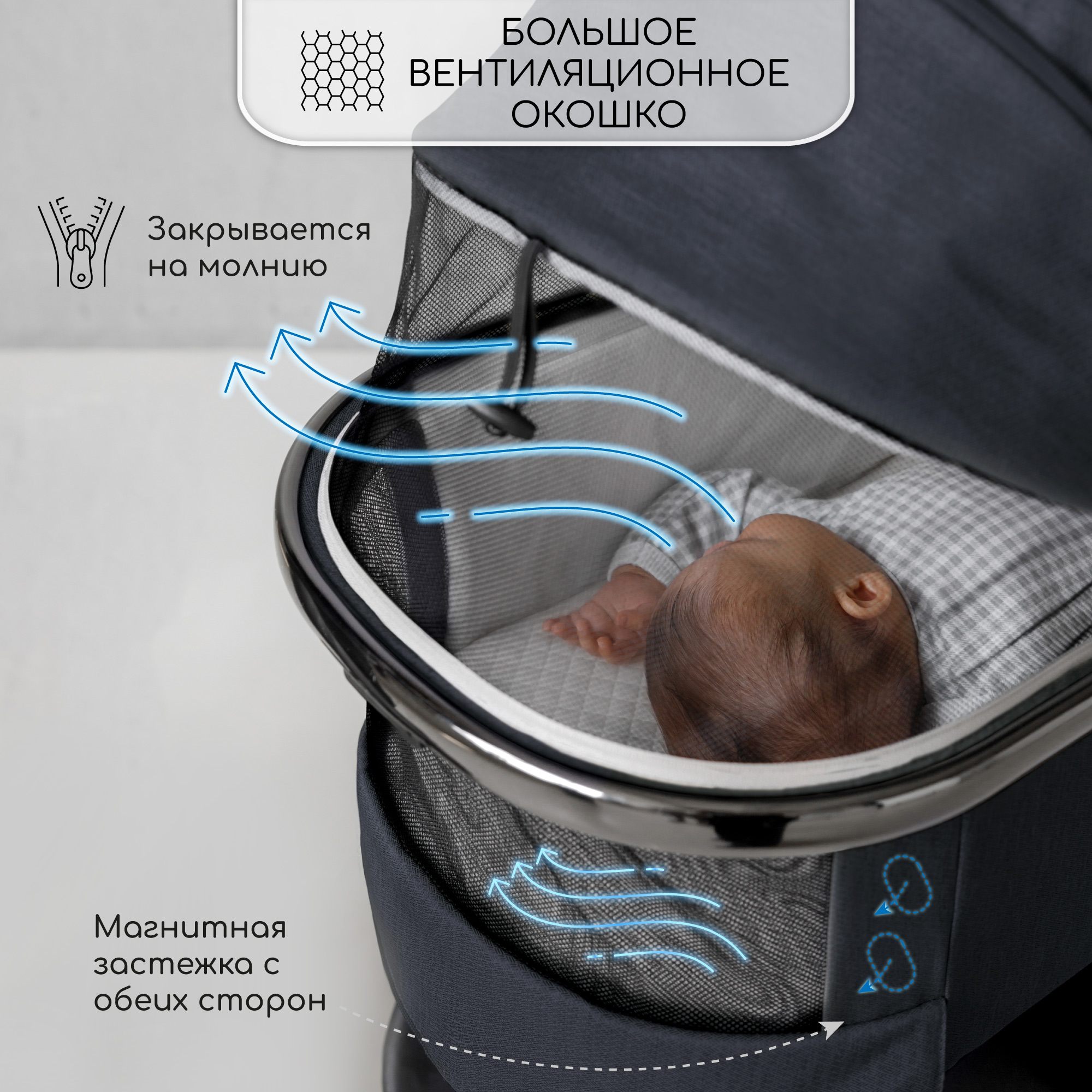 Коляска детская 2в1 Amarobaby Motus Серый - фото 14