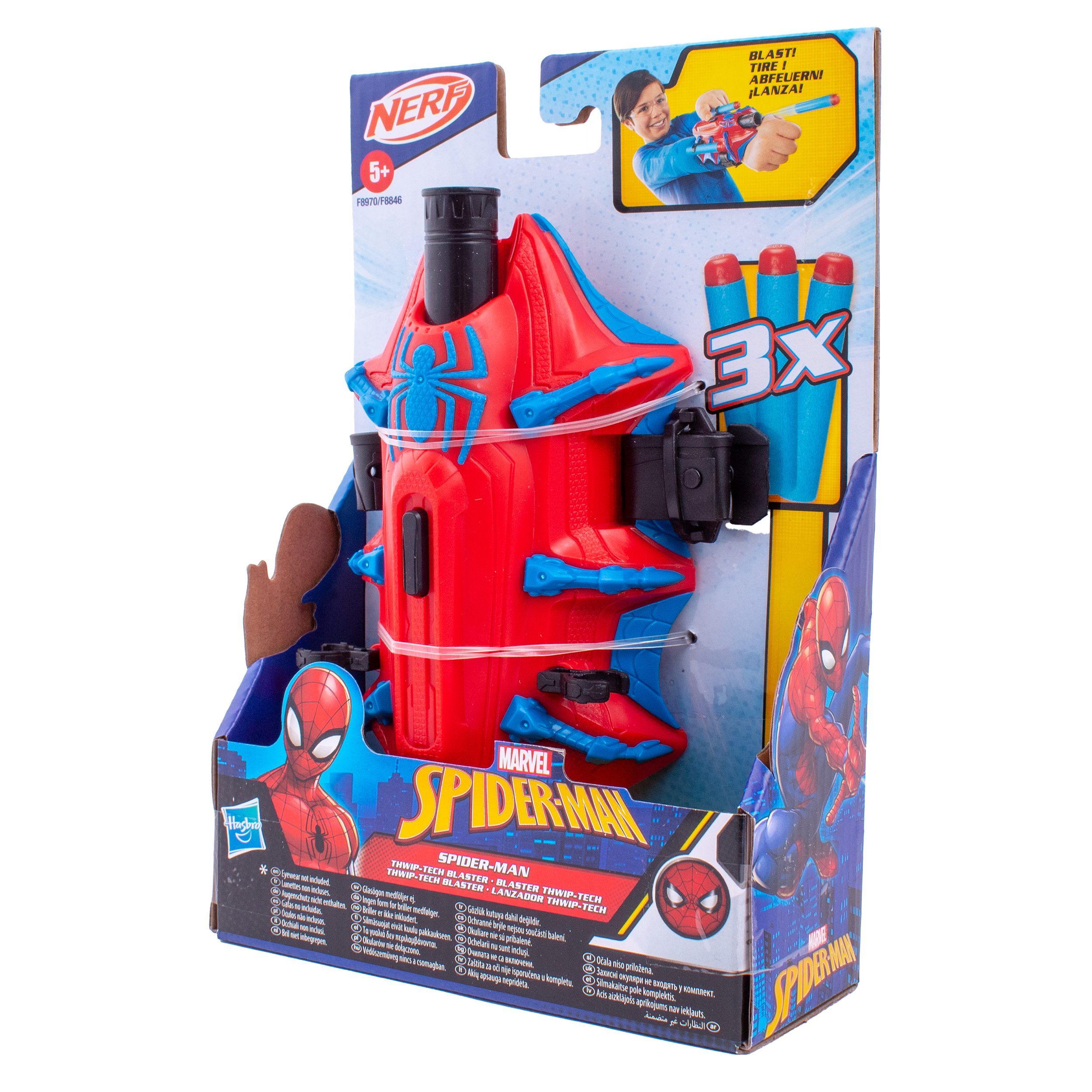 Набор игровой Hasbro Nerf innovation Spider-man - фото 7