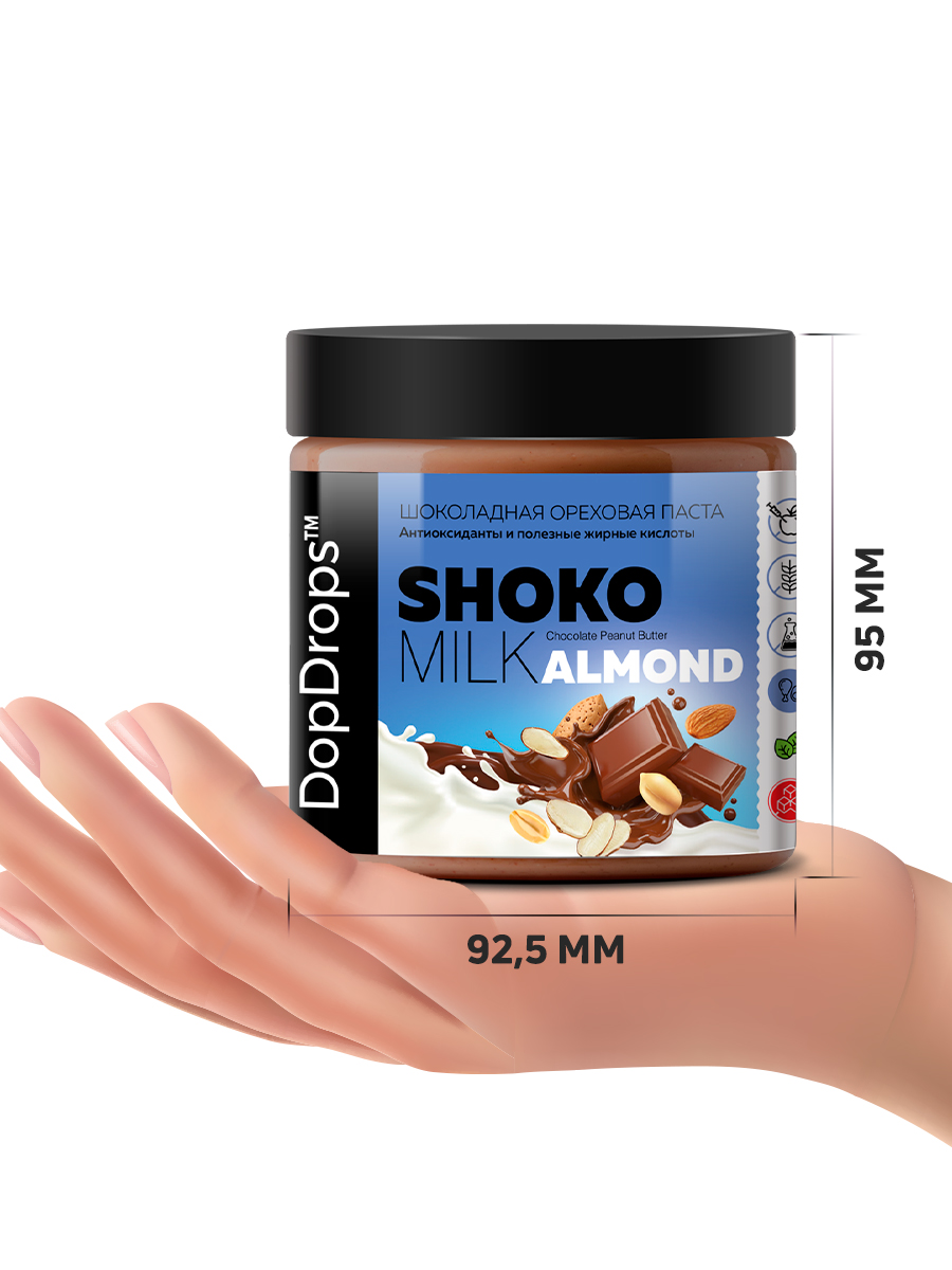 Шоколадная ореховая паста DopDrops Shoko milk арахисовая с лепестками миндаля без сахара 500 г - фото 5