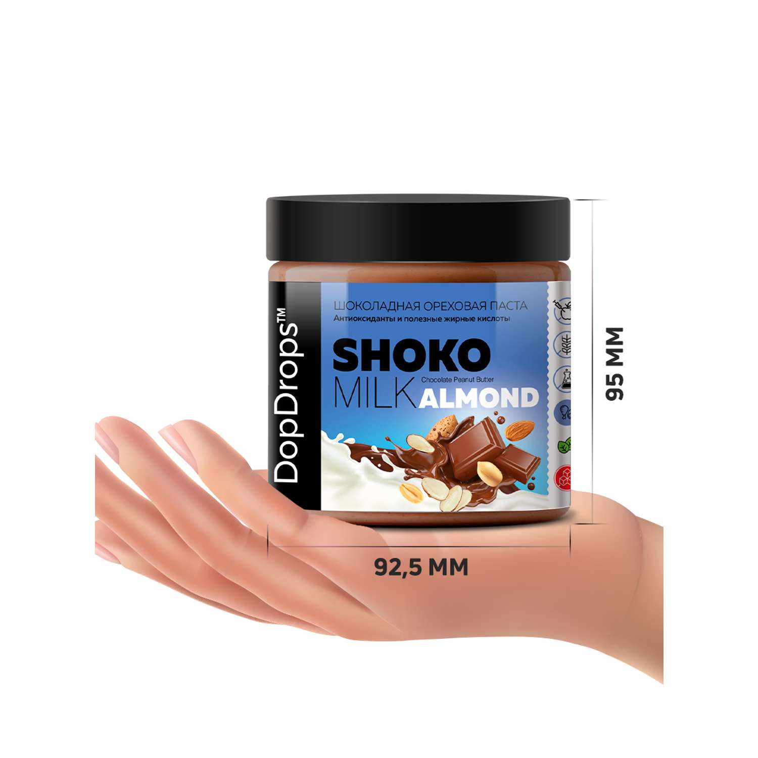 Шоколадная ореховая паста DopDrops Shoko milk арахисовая с лепестками миндаля без сахара 500 г - фото 5