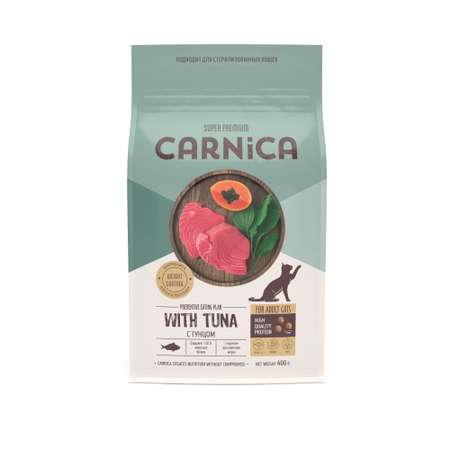 Корм для кошек Carnica 0.4кг с тунцом для поддержания веса сухой
