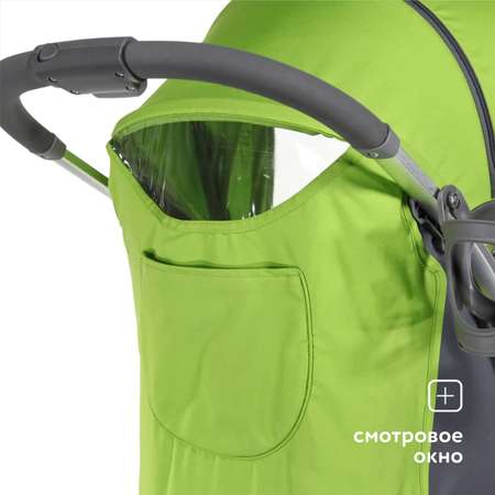 Коляска прогулочная Babyton Active Green