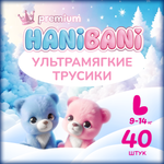 Подгузники-трусики HANIBANI Premium Soft 4 L 9-14 кг 40 шт