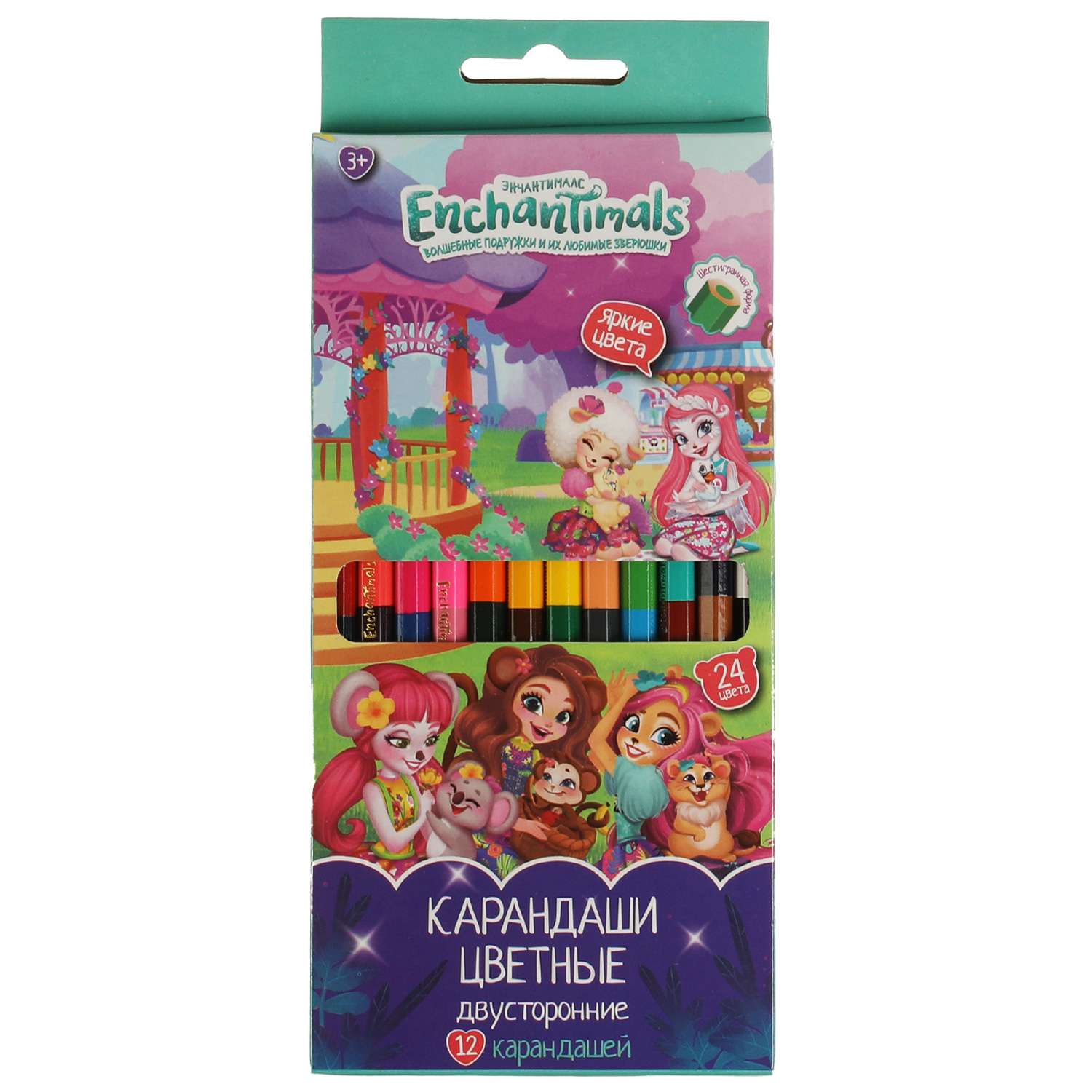 Цветные карандаши УМка Enchantimals двусторонние 24 цвета 12 штук 329609 - фото 1