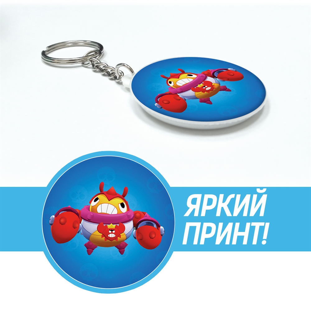 Брелок Krutoff Brawl Stars Краб Тик - фото 2