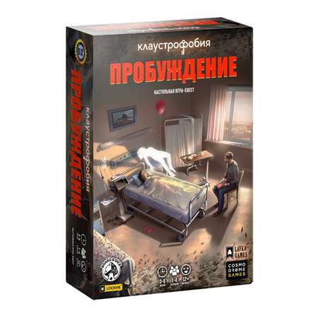 Игра настольная Cosmodrome Games Клаустрофобия Пробуждение 52069