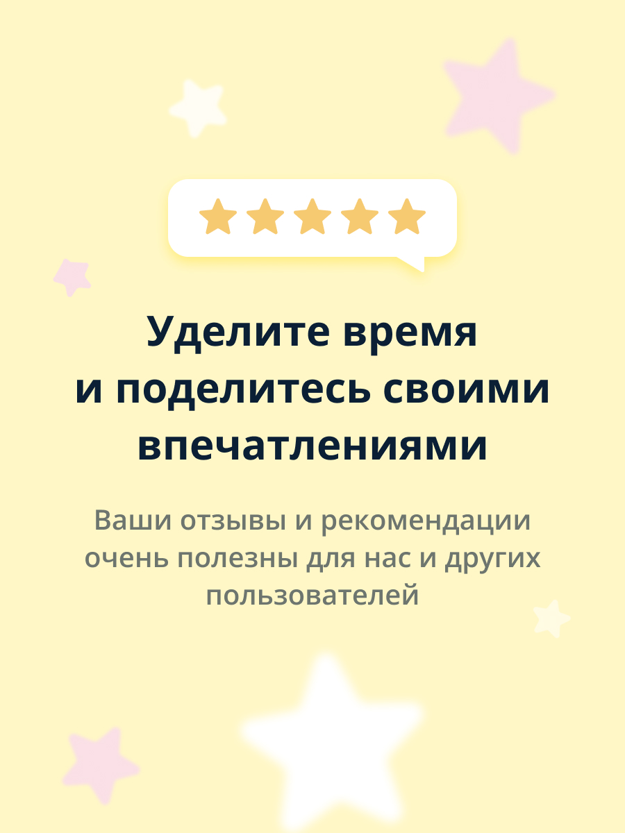 Прокладки классические OBB Super soft (ночные удлиненные) 8 шт - фото 4