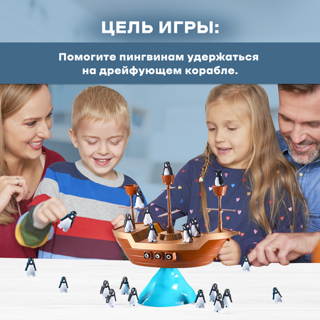 Игра настольная MyMoon Головоломки