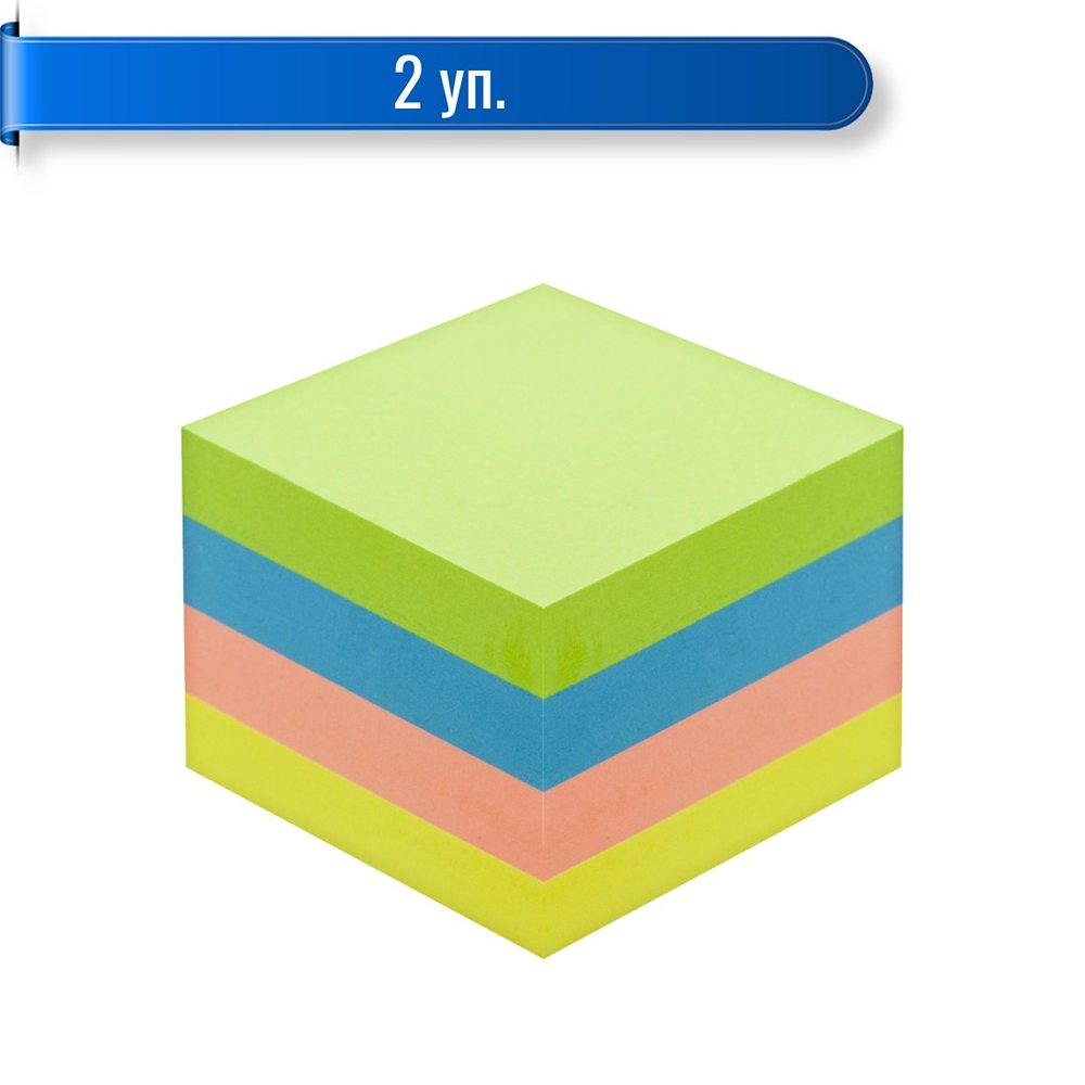 Стикеры Attache куб 51x51 мм -2 4 цвета 400 листов 2 уп. - фото 1