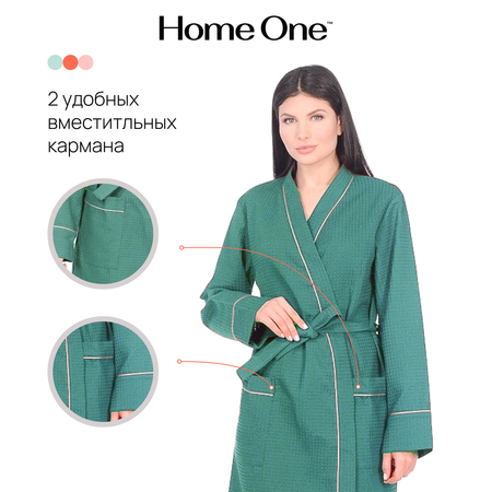 Халат Home One